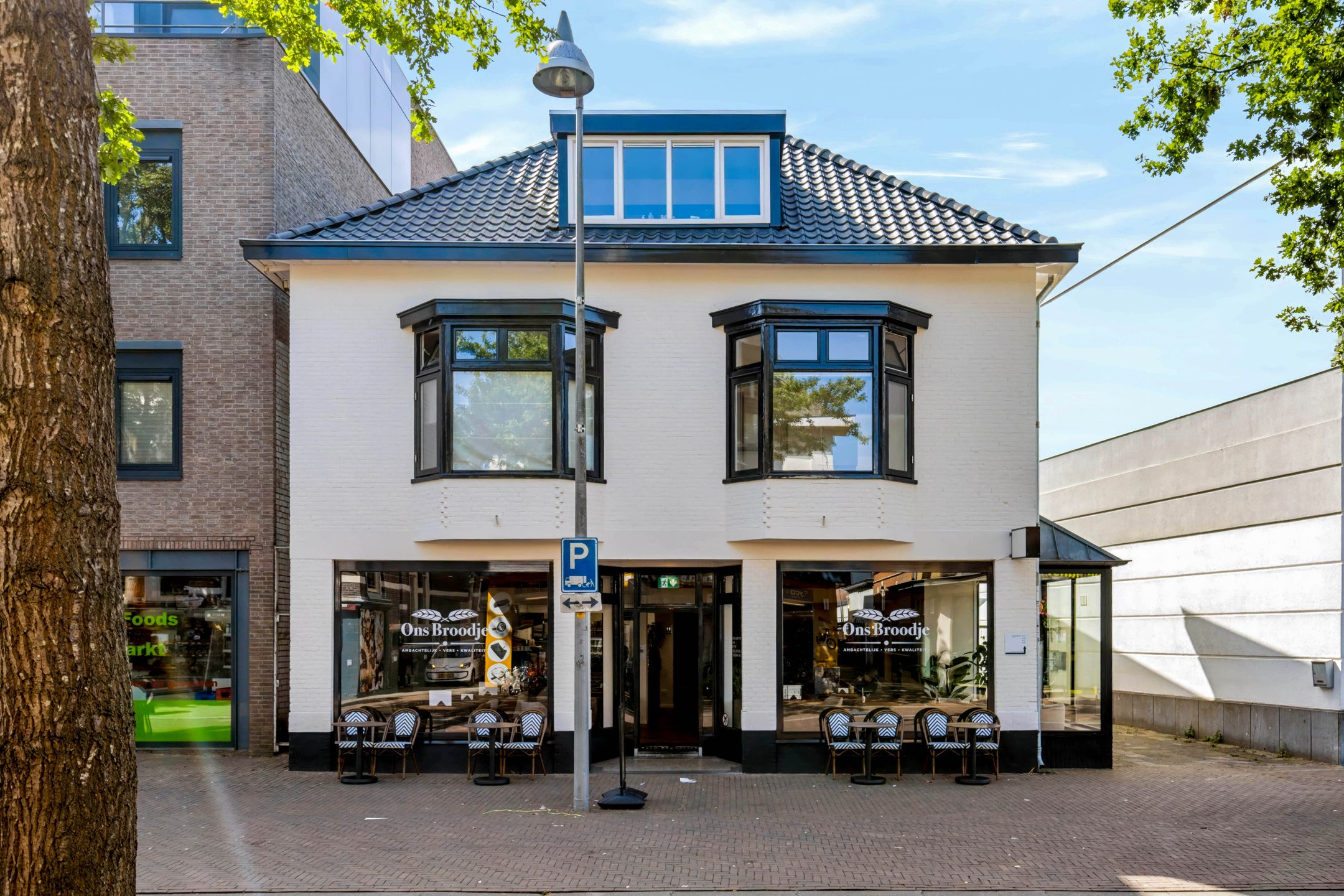 Foto van Hoofdstraat 47A, Apeldoorn