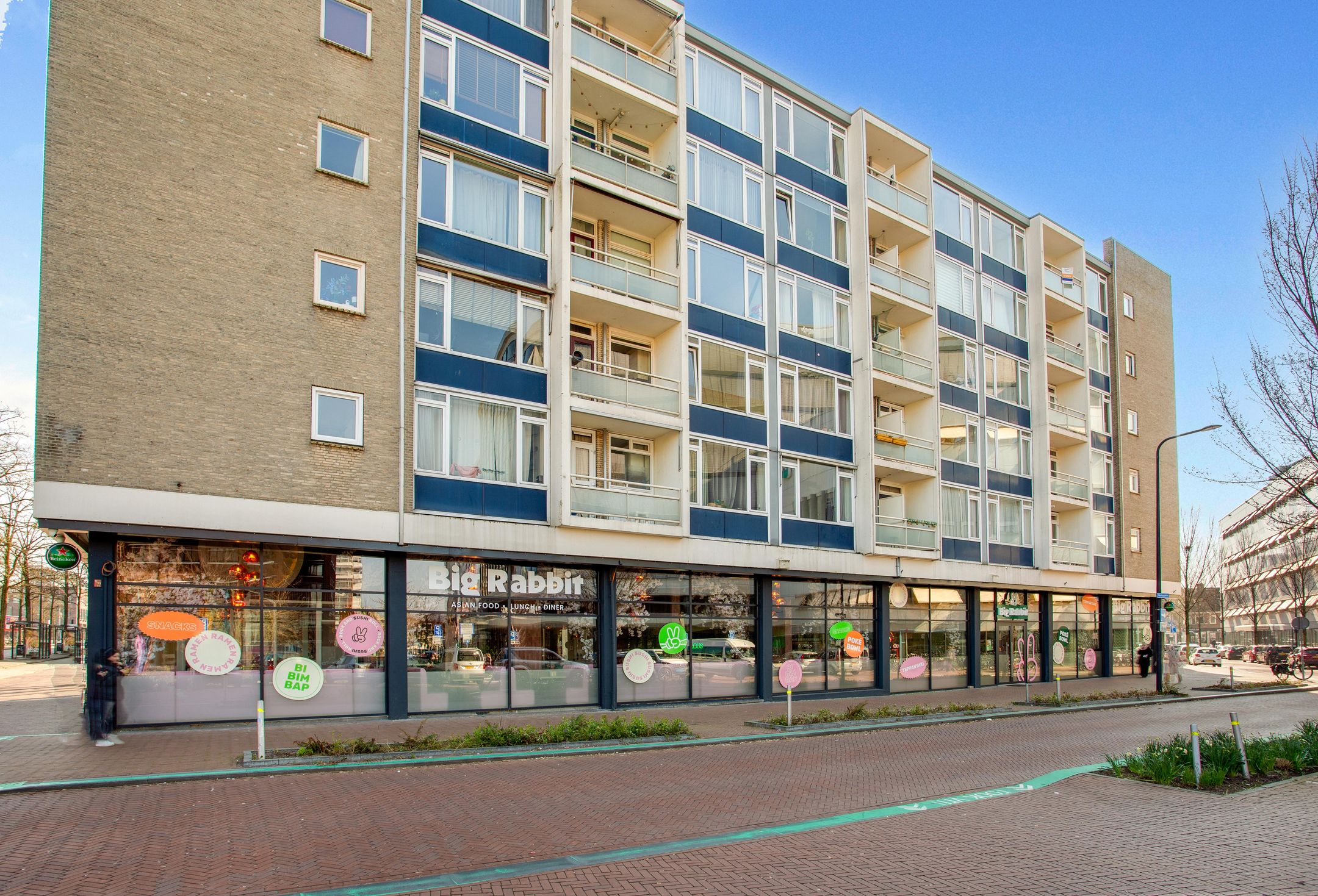 Foto van Boulevard 232232, Enschede