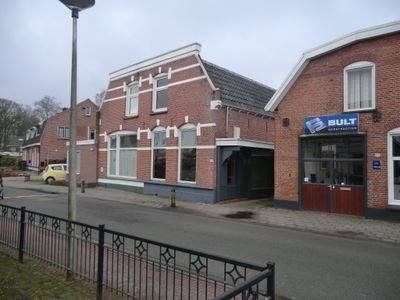 Foto van Dorpsstraat 105, Enschede