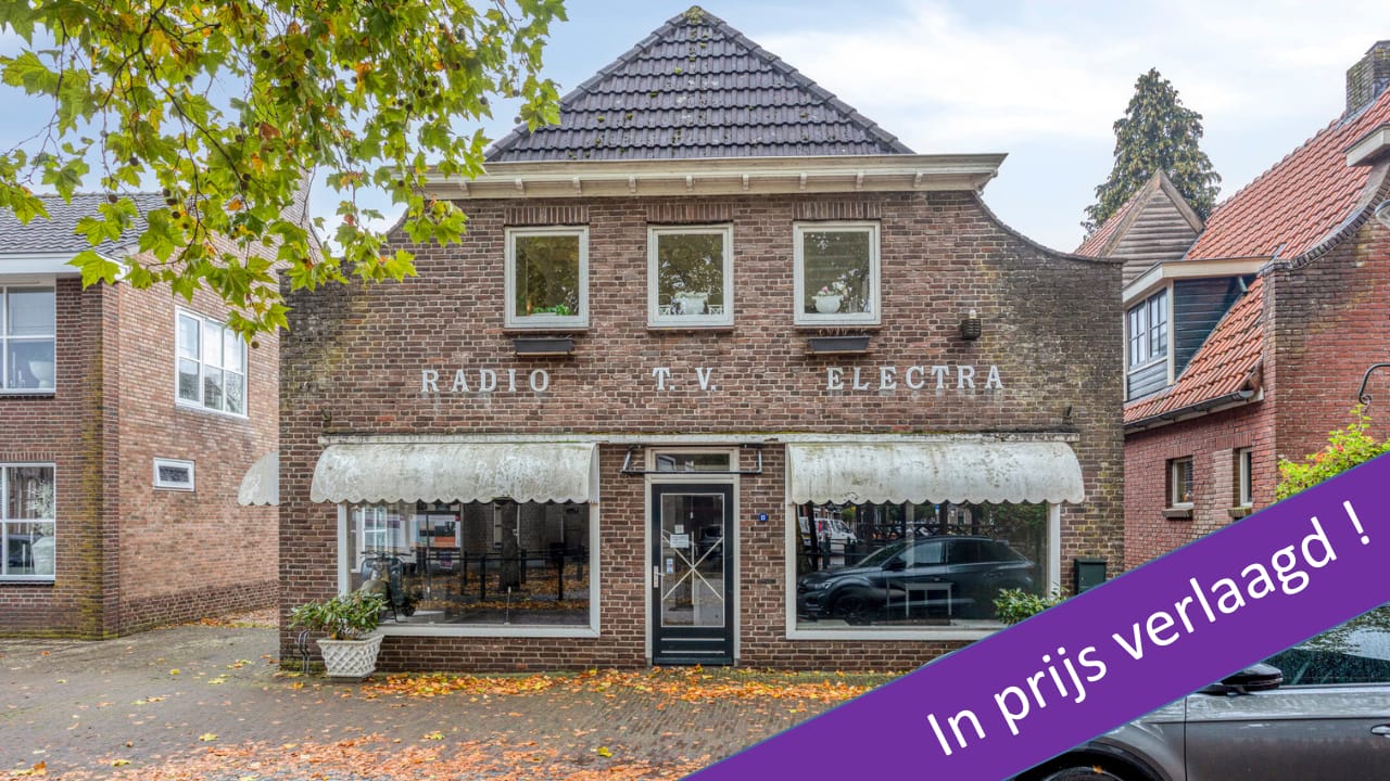 Foto van Brink 13, Den Ham (OV)