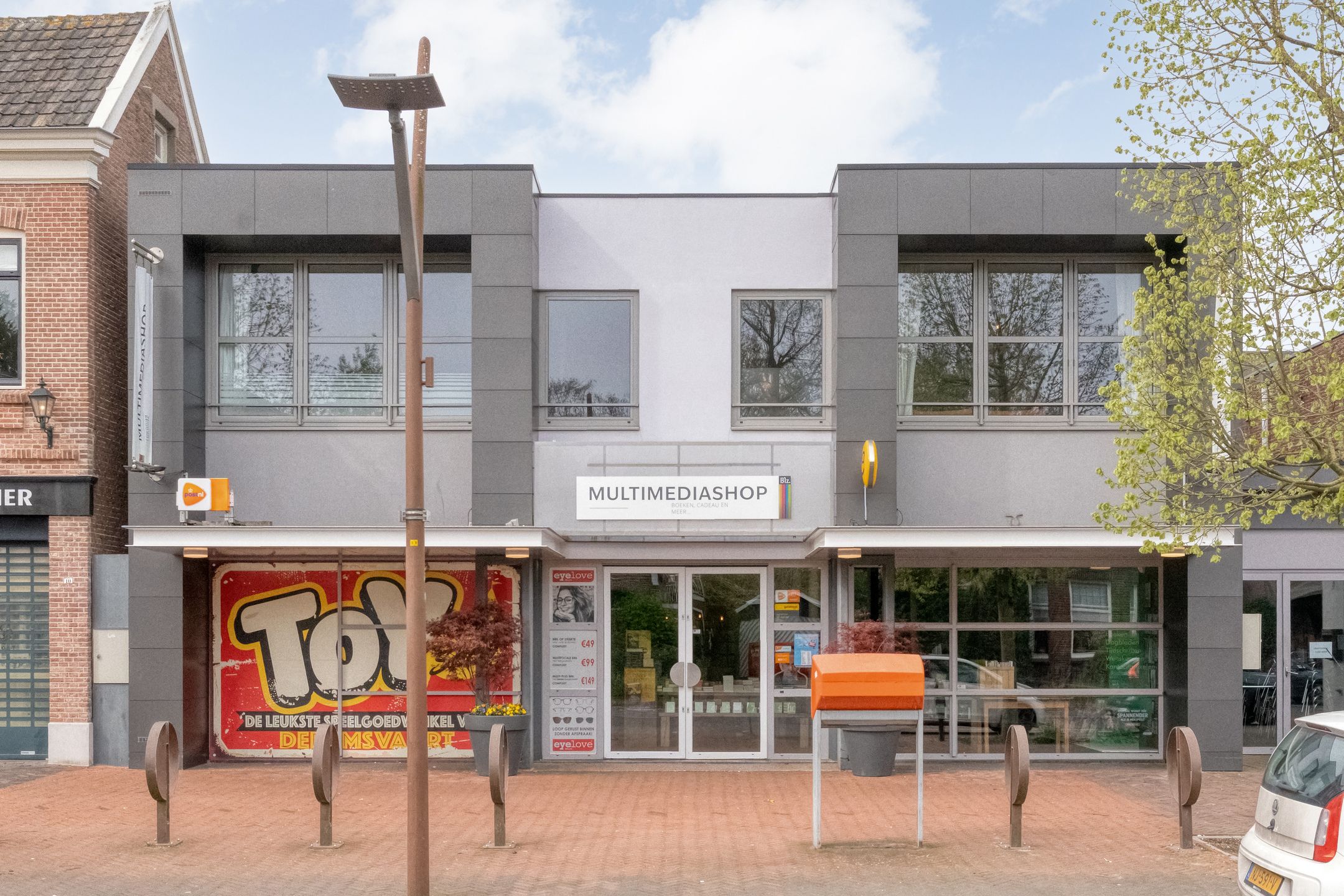 Foto van Julianastraat 12b, Dedemsvaart