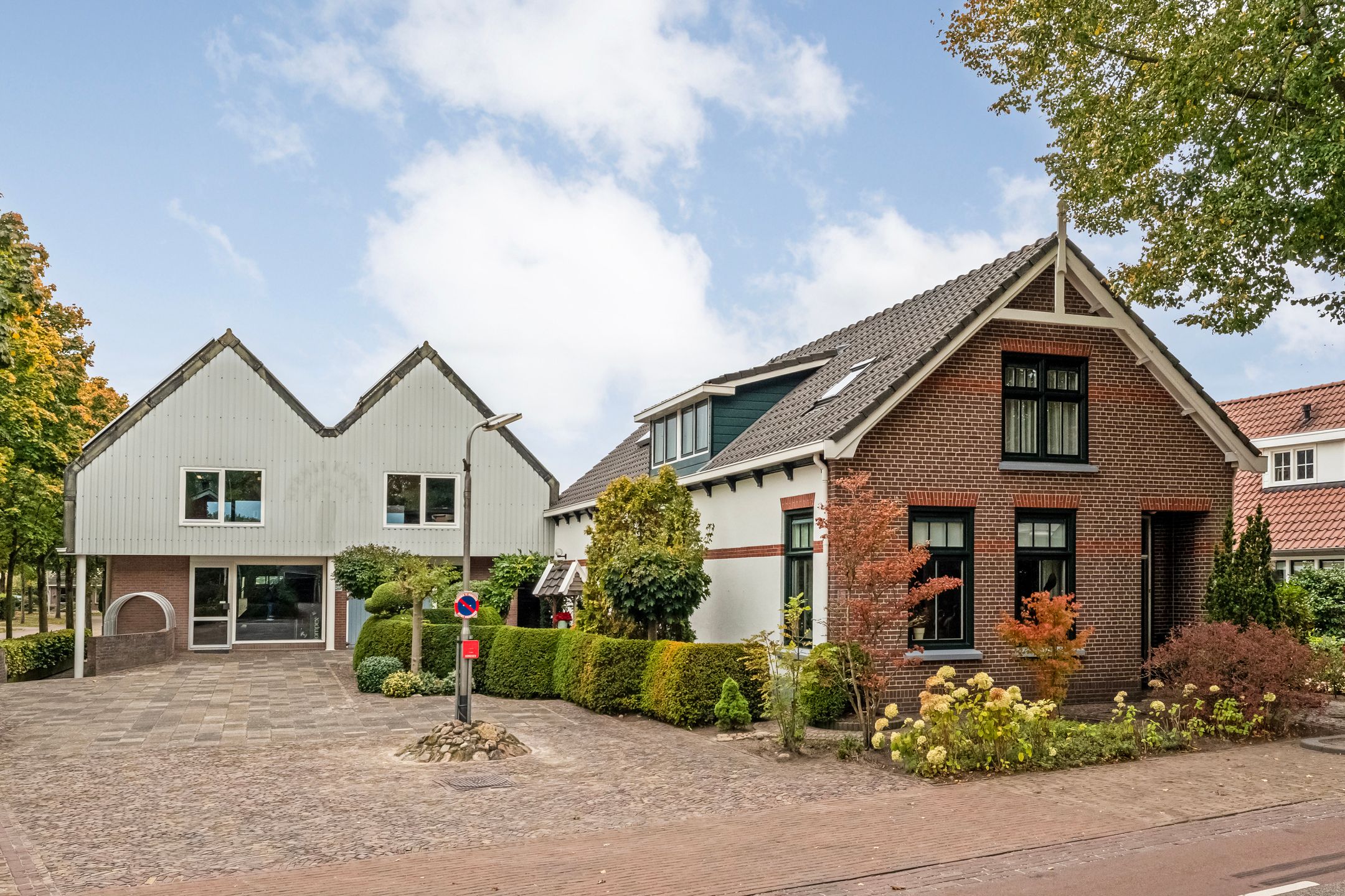 Foto van Hoofdstraat 160, Zuidwolde (DR)