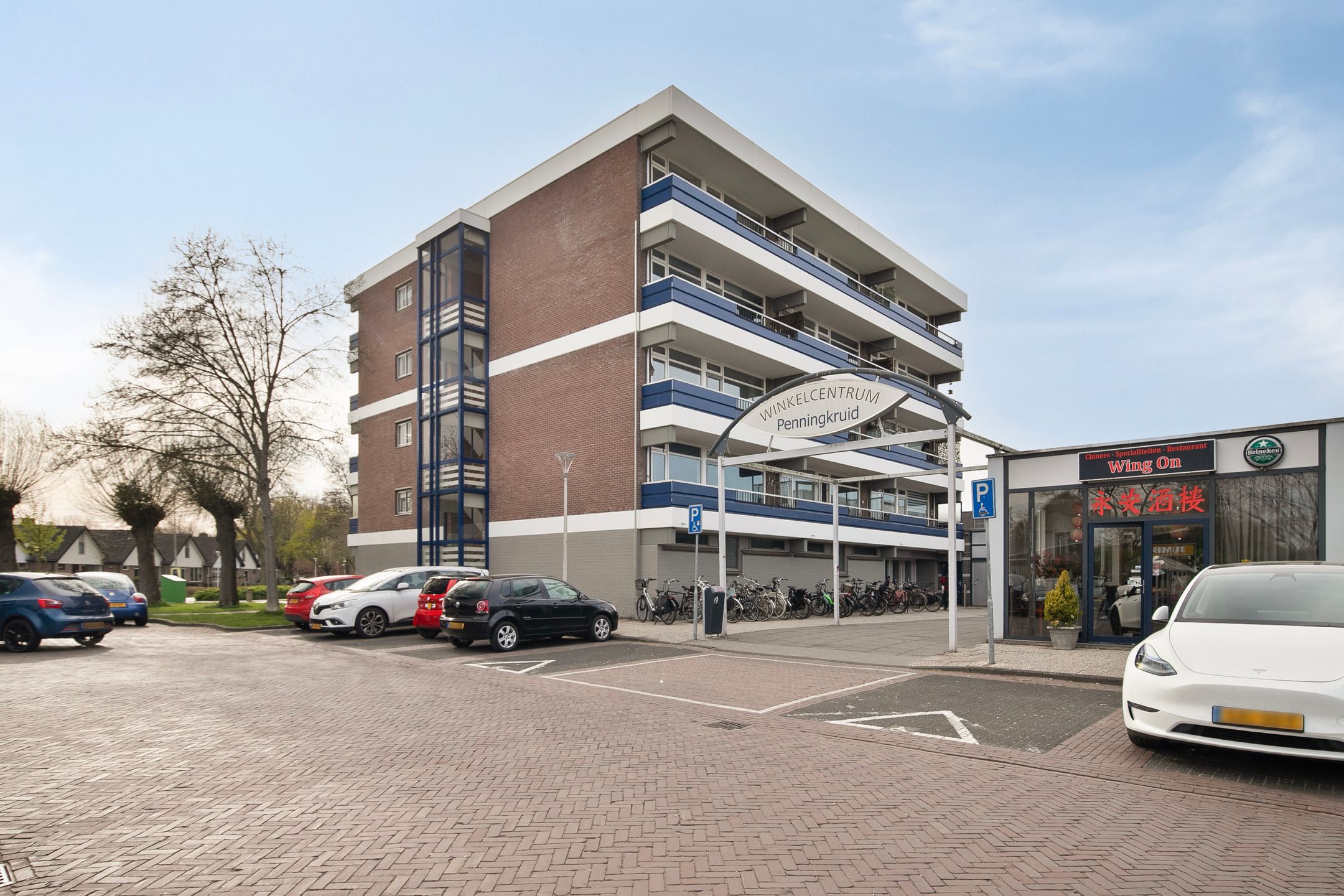 Foto van Penningkruid 6, Kampen
