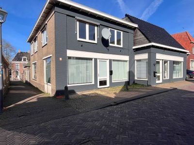 Foto van Andringastrjitte 18, Aldeboarn Half