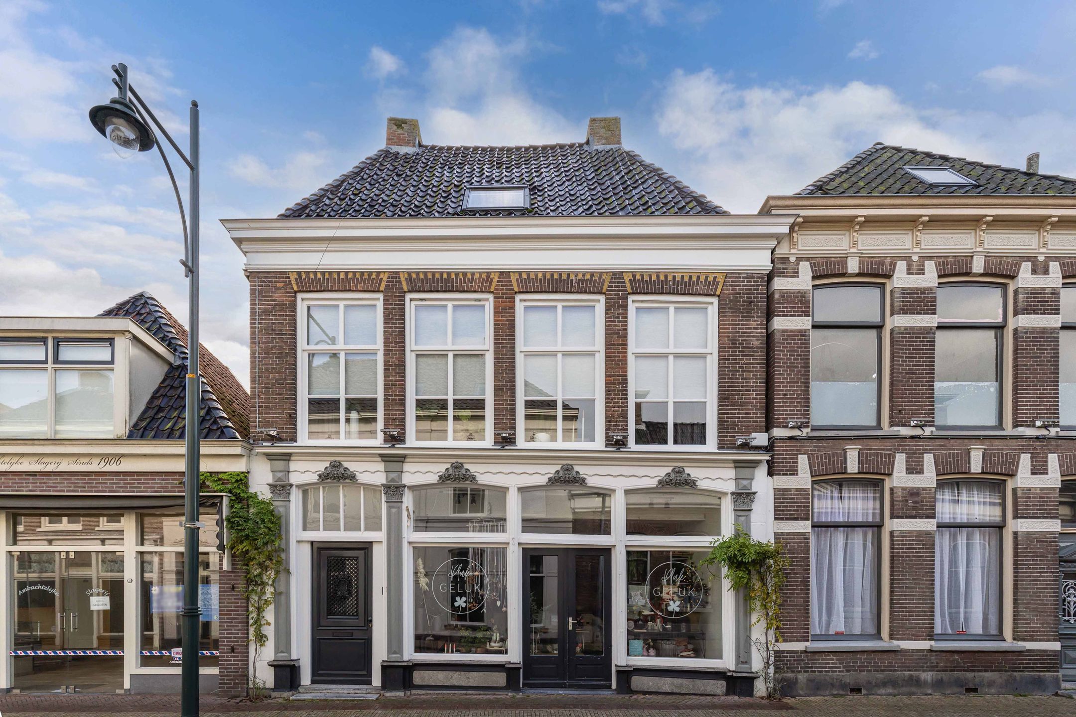 Foto van Jongemastraat 33, Bolsward