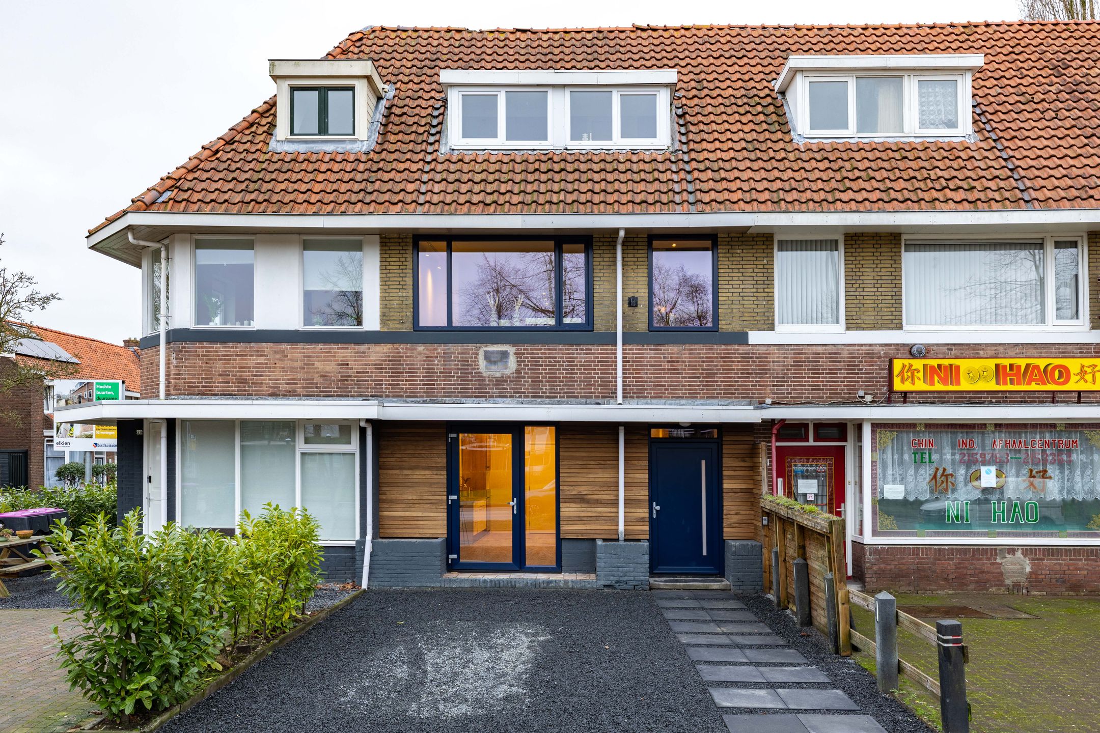 Foto van Groningerstraatweg 26, Leeuwarden