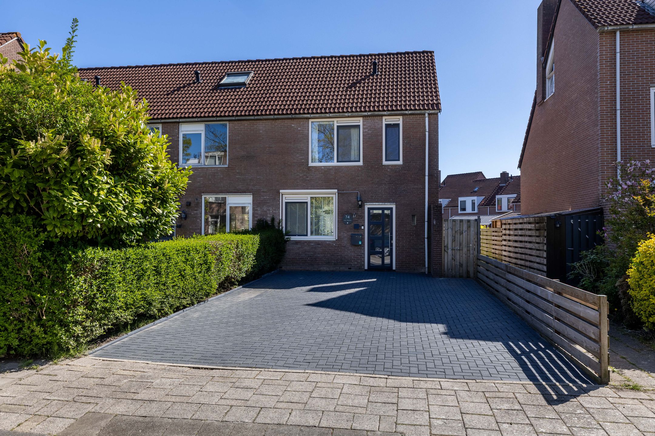 Foto van Kingmastate 74, Leeuwarden