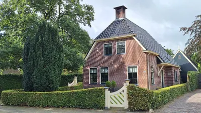 Foto van Rinia van Nautaweg 35A, Gytsjerk Woonhuis