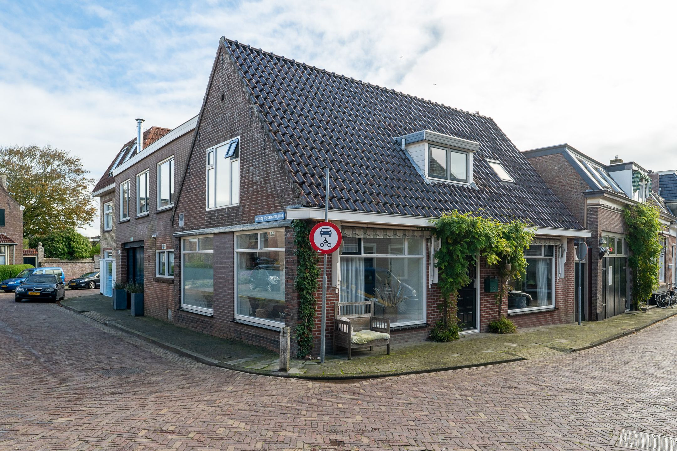 Foto van Foarstrjitte 16, Holwert