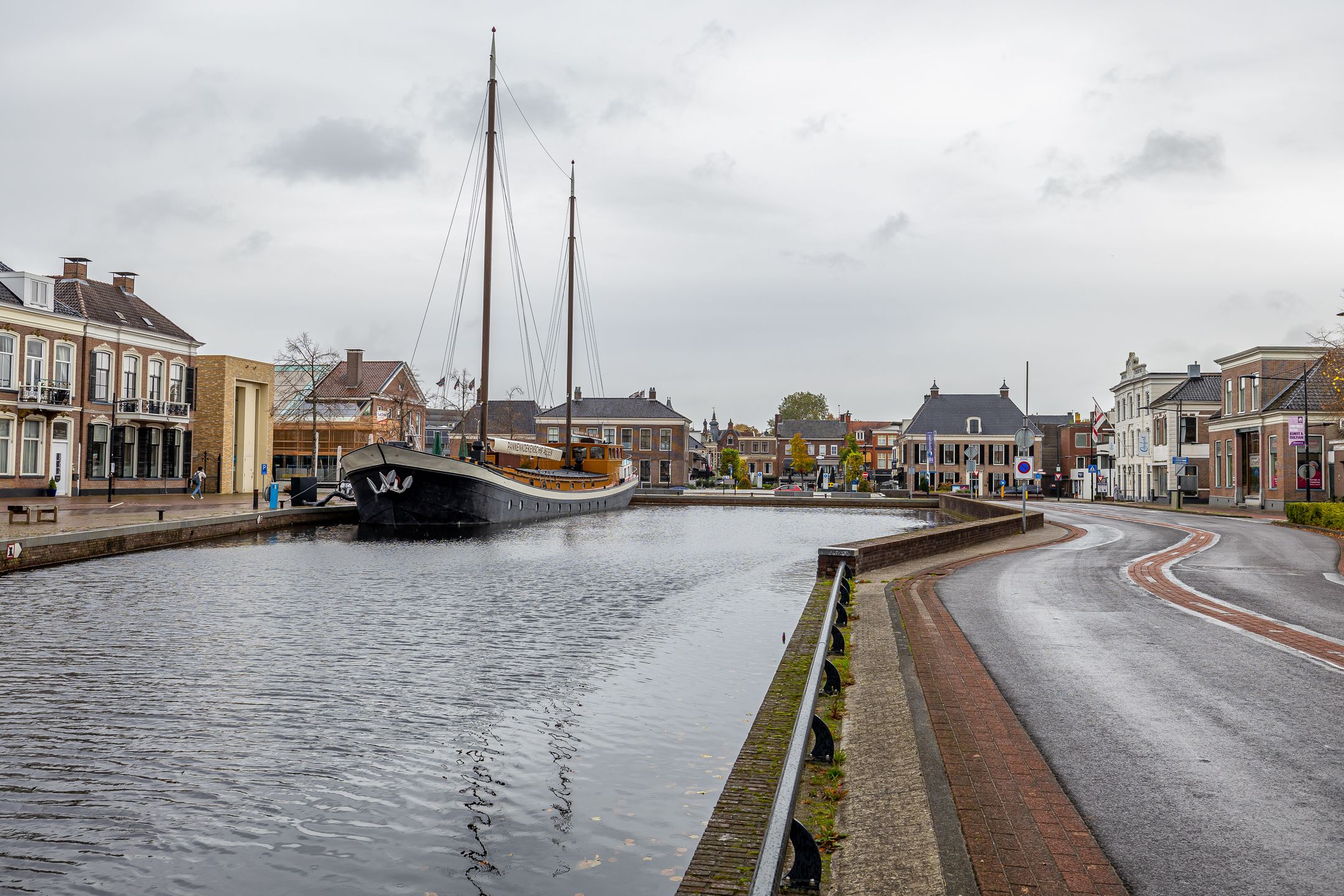 Foto van Vaart Z.Z. 17, Assen