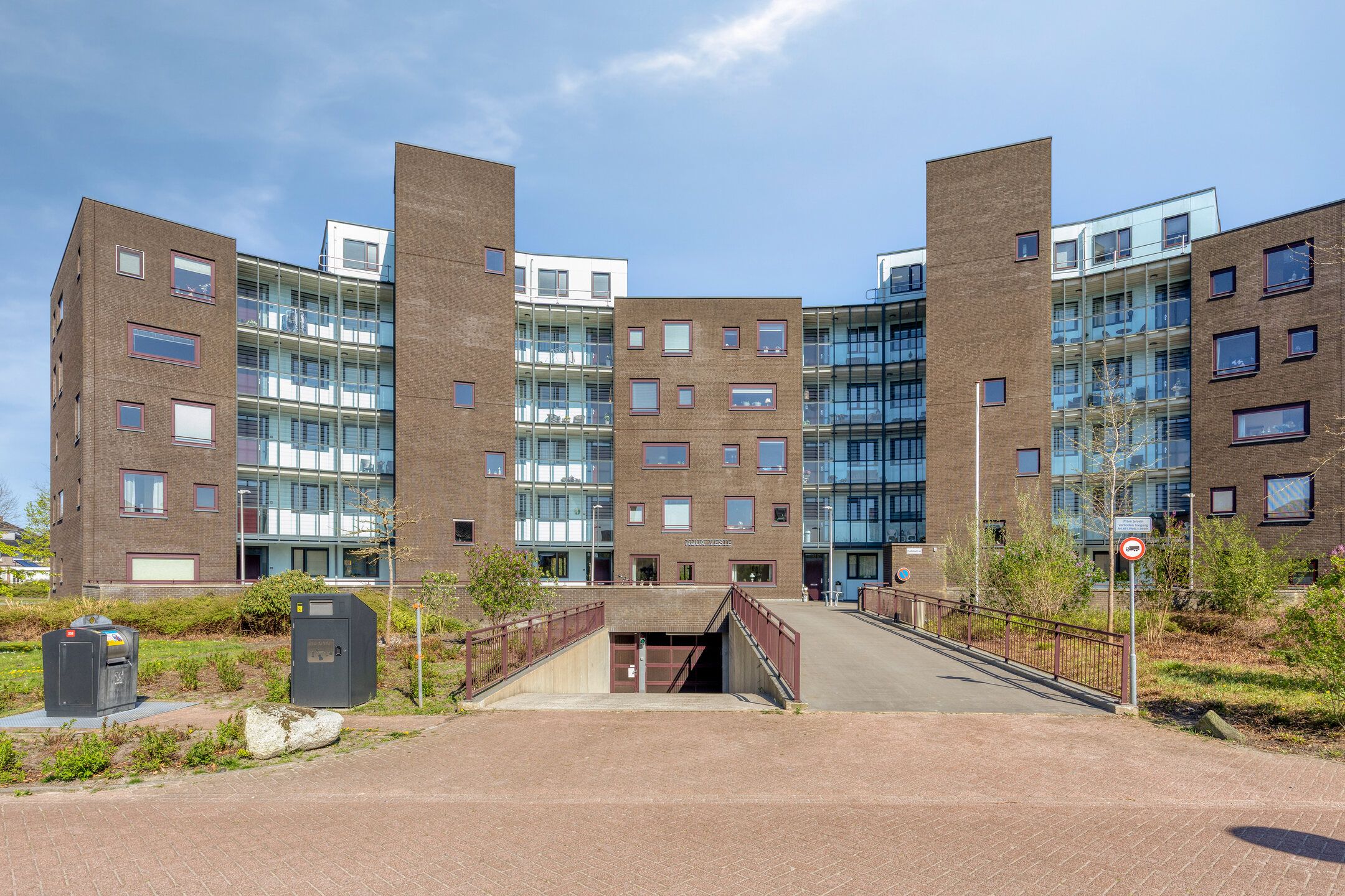 Foto van Perzikstraat 50, Assen
