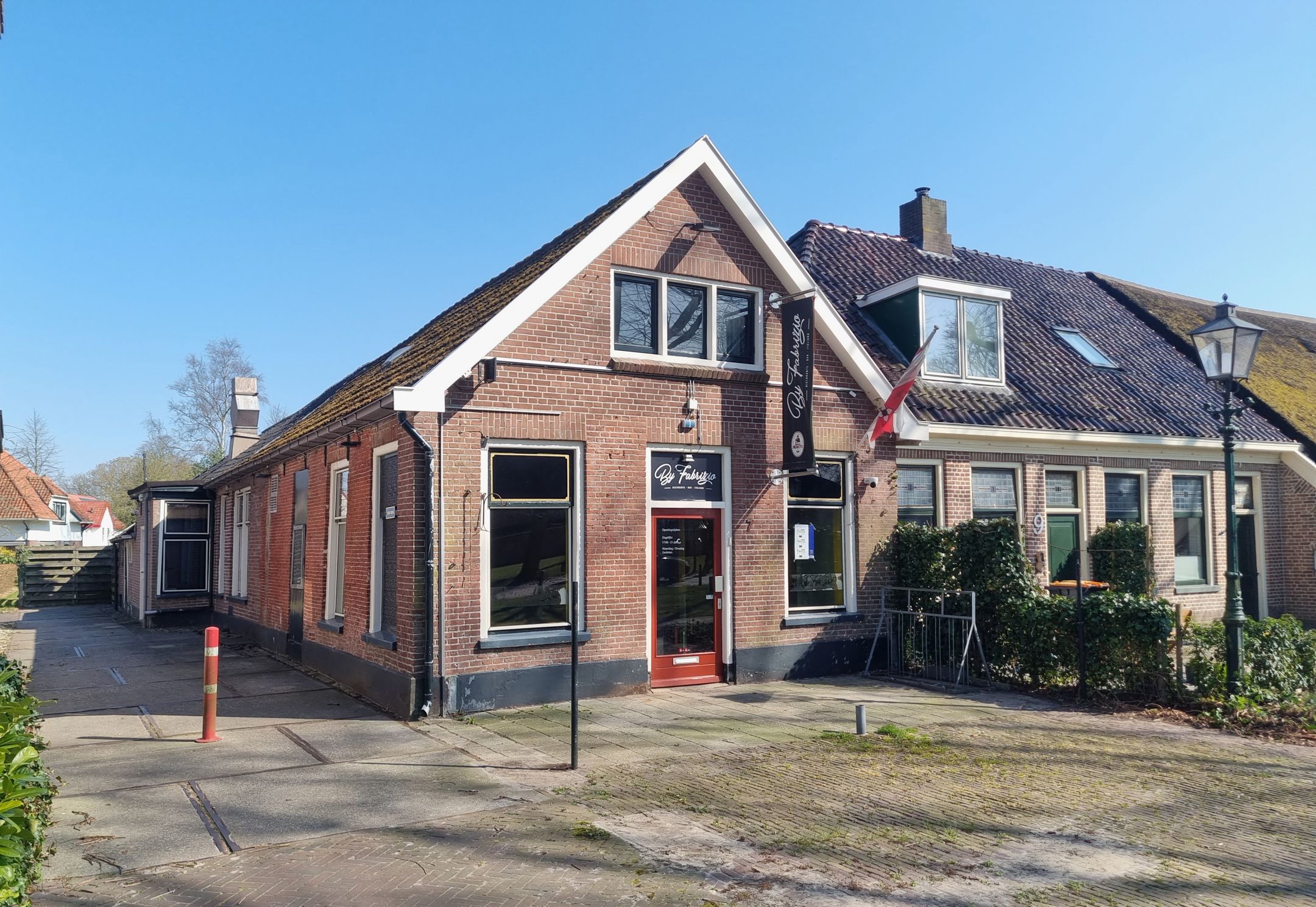 Foto van Brink 7, Vries