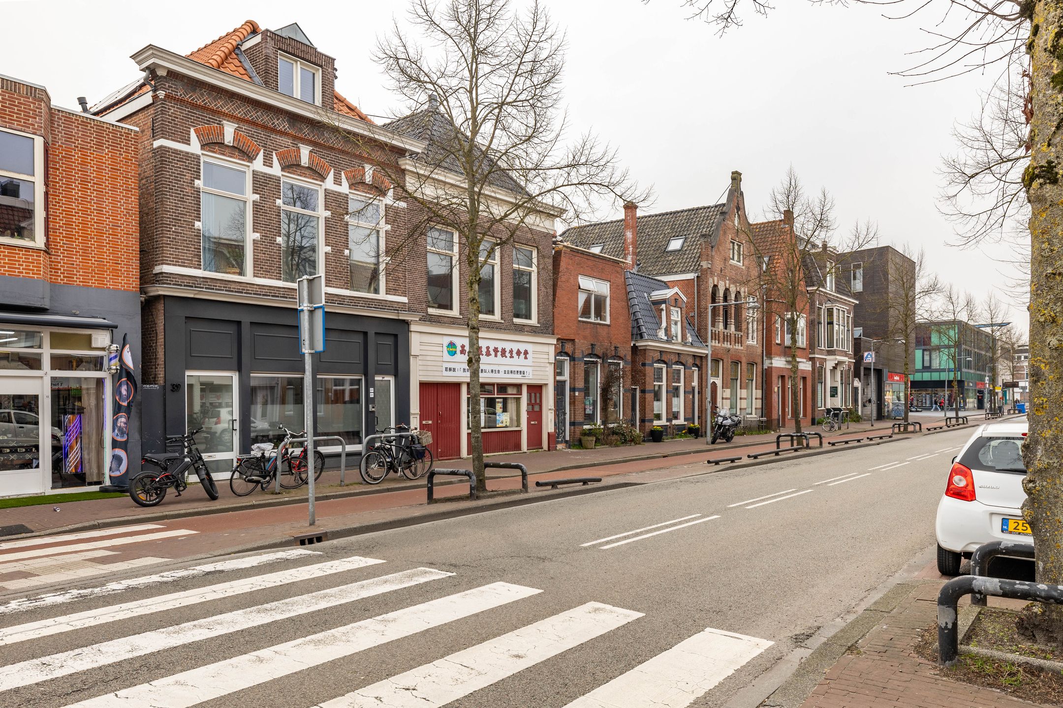 Foto van Korreweg 39a, Groningen