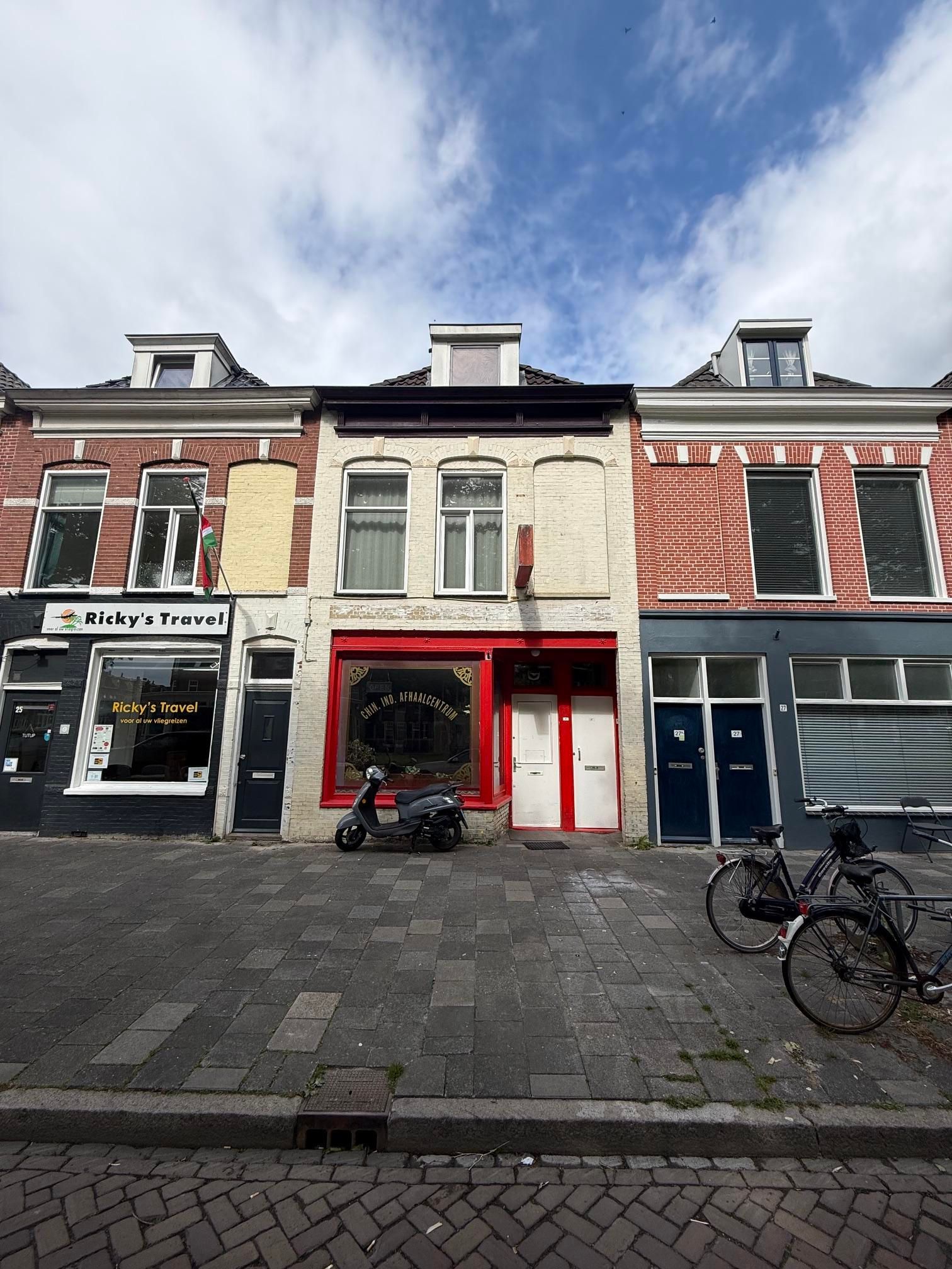 Foto van Bedumerweg 26a, Groningen