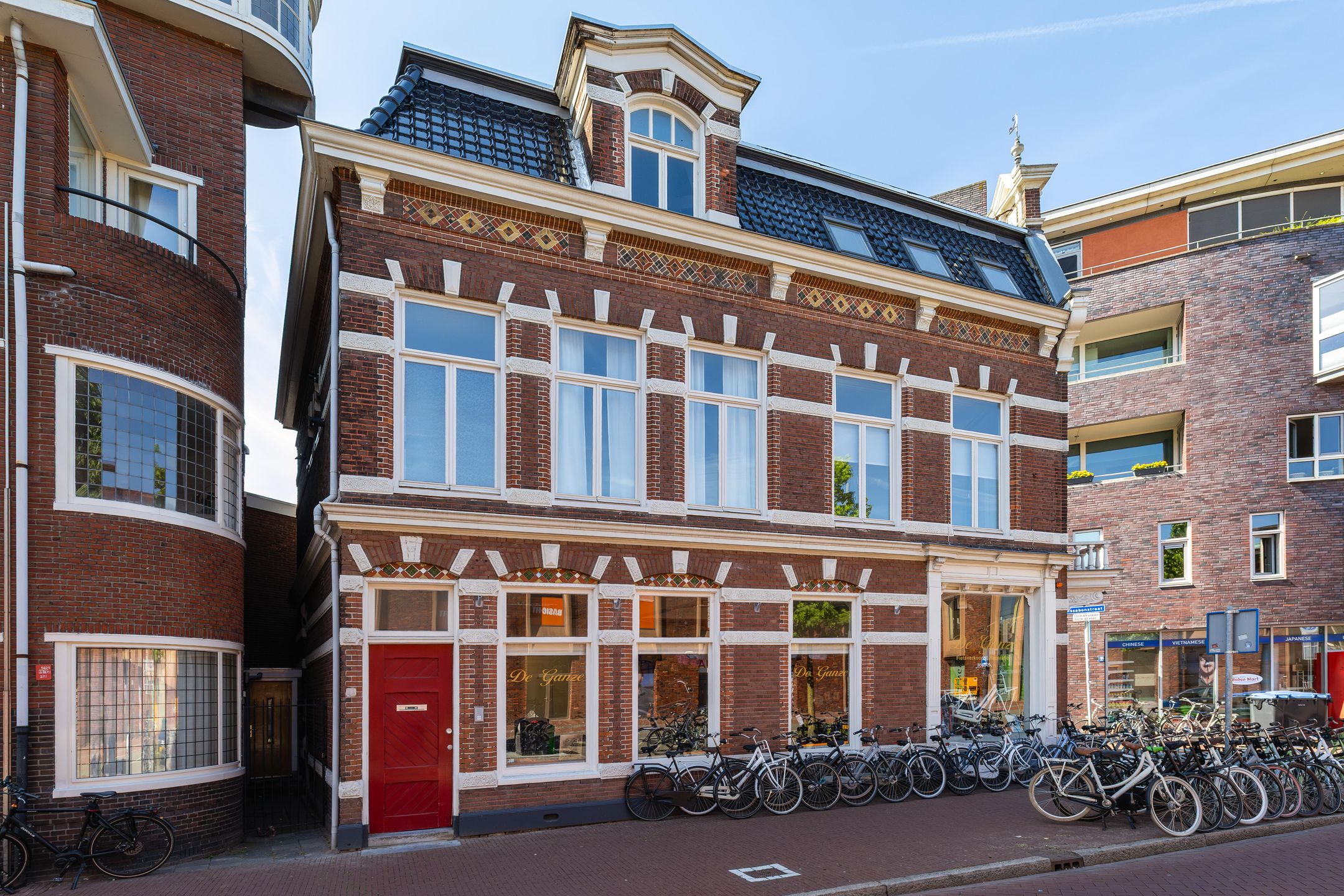 Foto van Westerhaven 4, Groningen