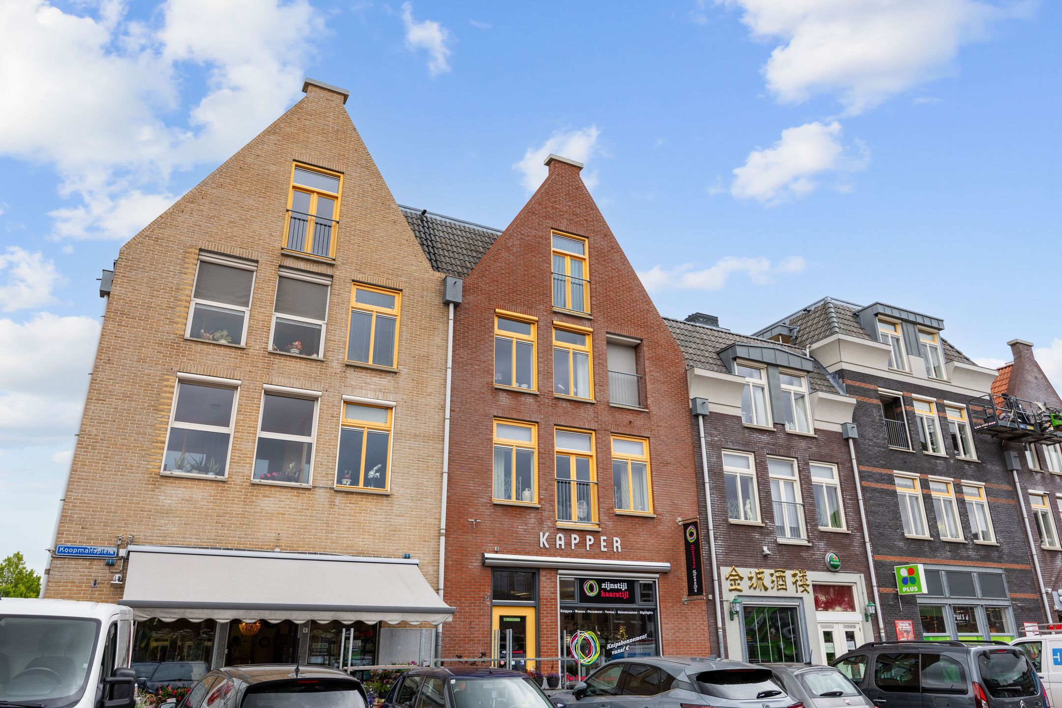 Foto van Koopmansplein 58, Ten Boer