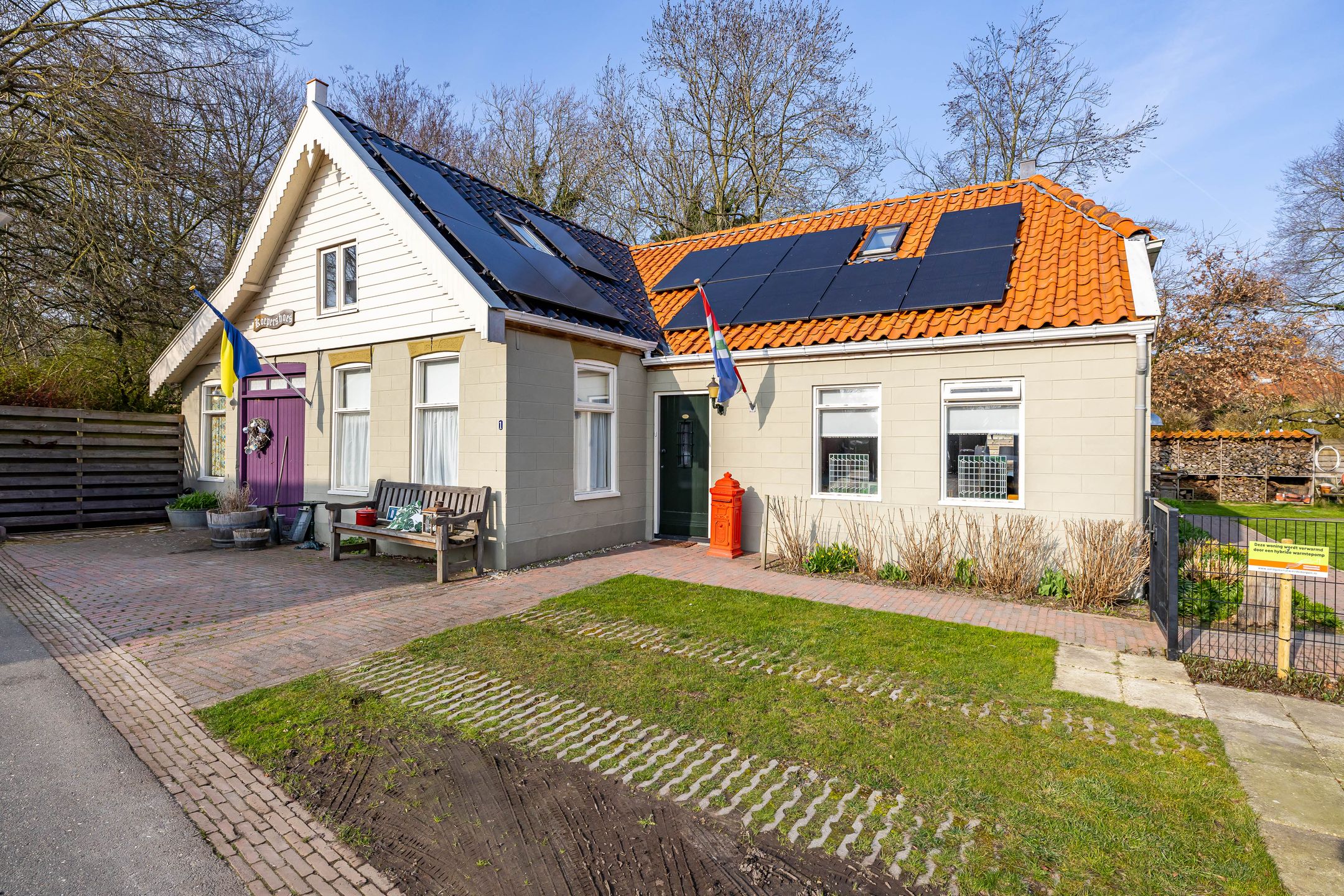 Foto van Rengersweg 1, Godlinze