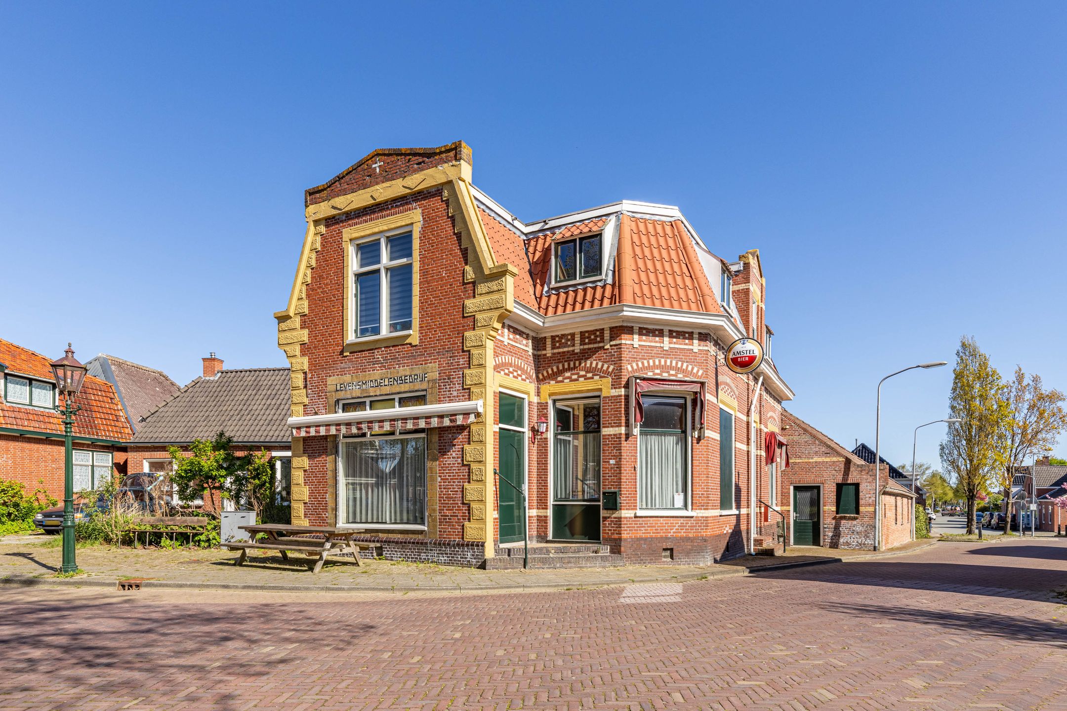 Foto van 't Loug 23, Spijk (GR)