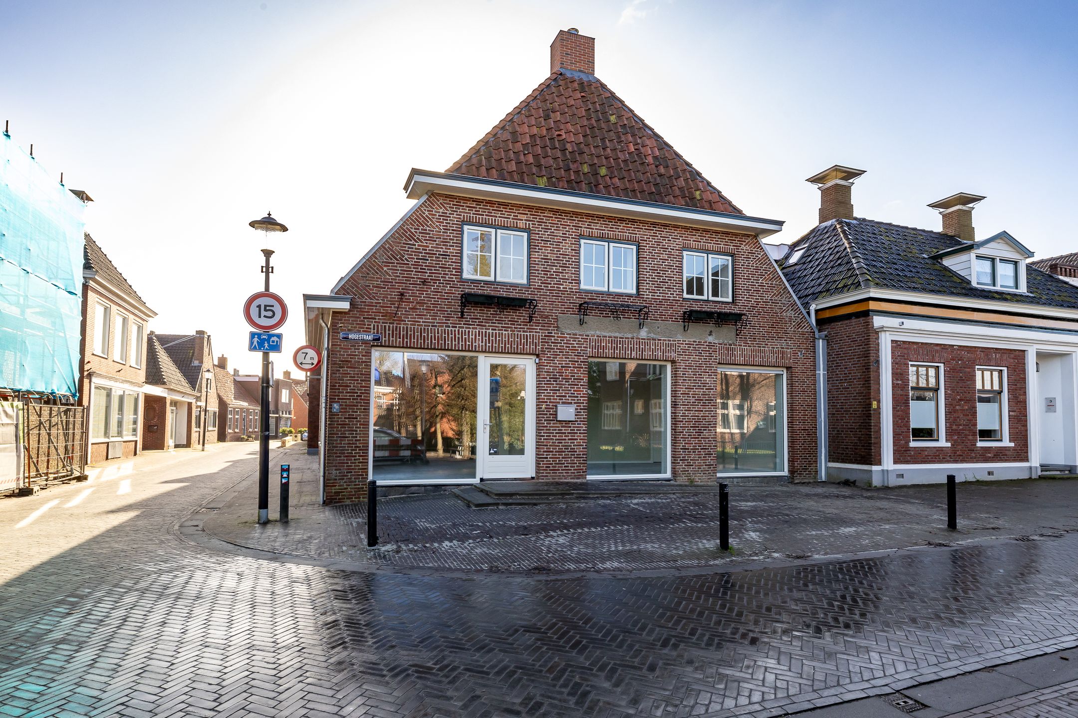 Foto van Hogestraat 1, Loppersum