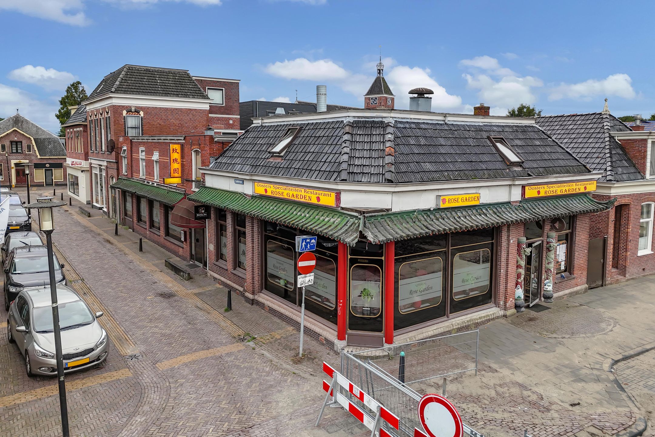 Foto van Schoolstraat 1, Uithuizen
